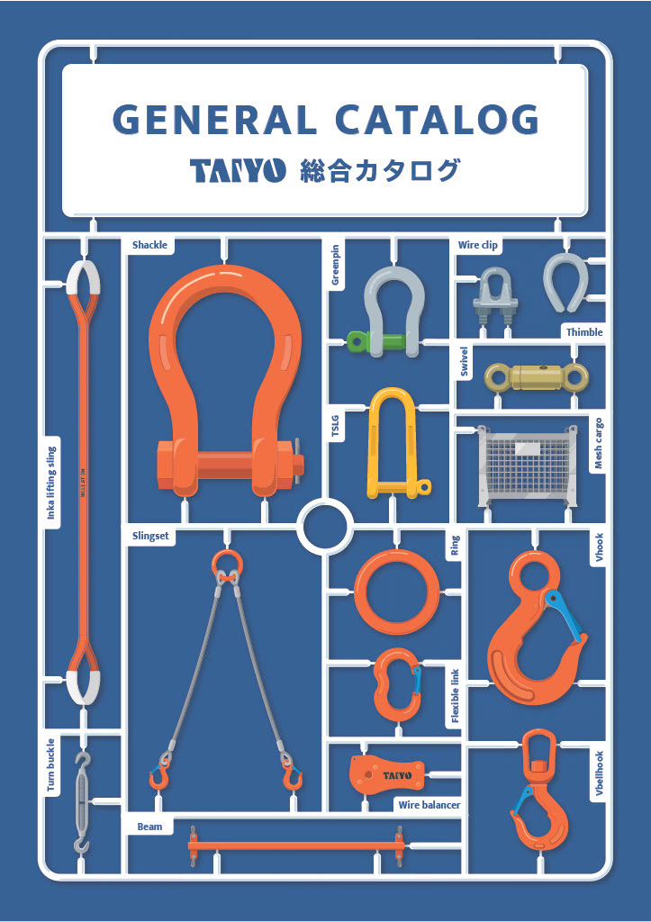 TAIYO総合カタログ vol.28