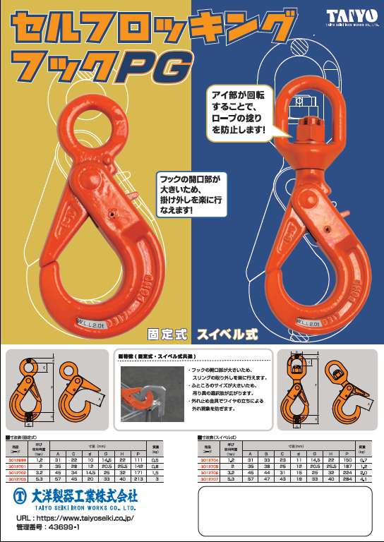 あなたにおすすめの商品 TRハッコウ スーパー柔軟フッ素ホース ９×１５ ２０ｍ