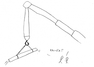 イラスト1