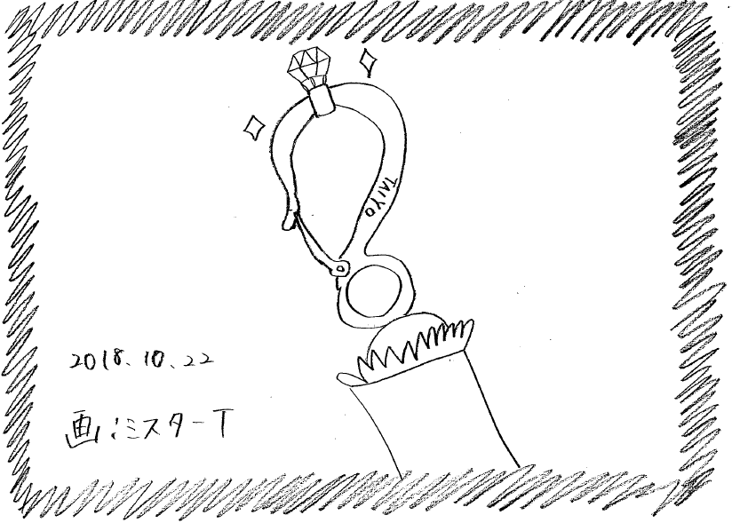 20181022_イラスト