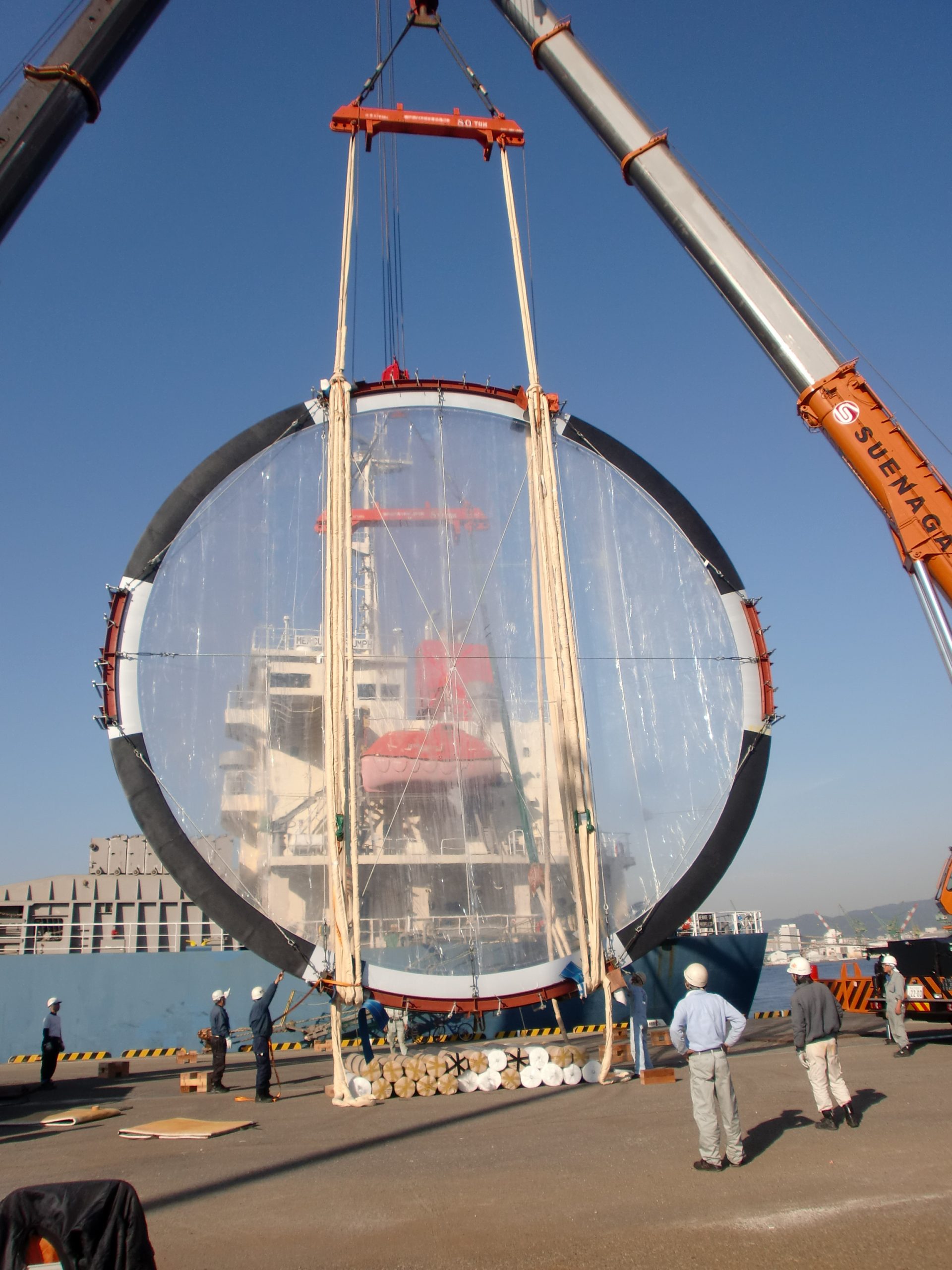 ふるさと納税 着物スニーカー(25.5cm、ベルクロ、紫) 東京都台東区 - 2