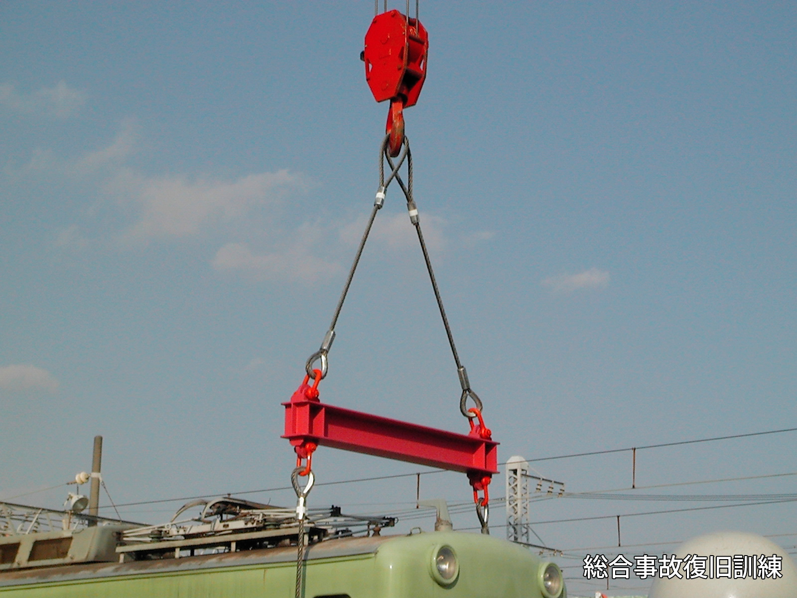 特注吊り具　車両吊り具の紹介　大洋製器工業