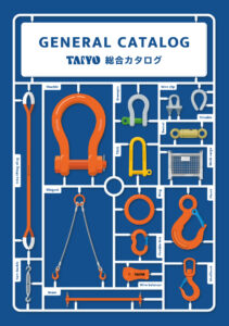 大洋製器工業　総合カタログVol.28　表紙イメージ