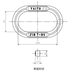 アロイメイン_断面形状.png