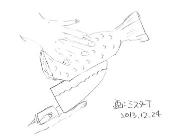 絵_2013122401.png