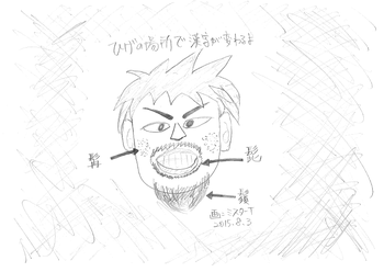 絵_20150803.png