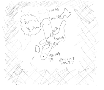 絵_20150907.png