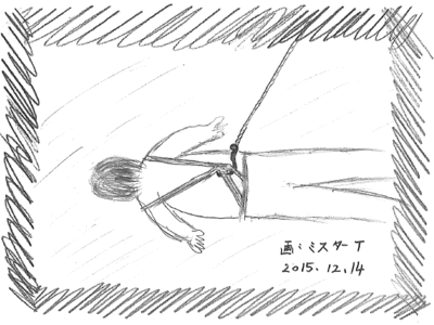 絵_20151214.PNG